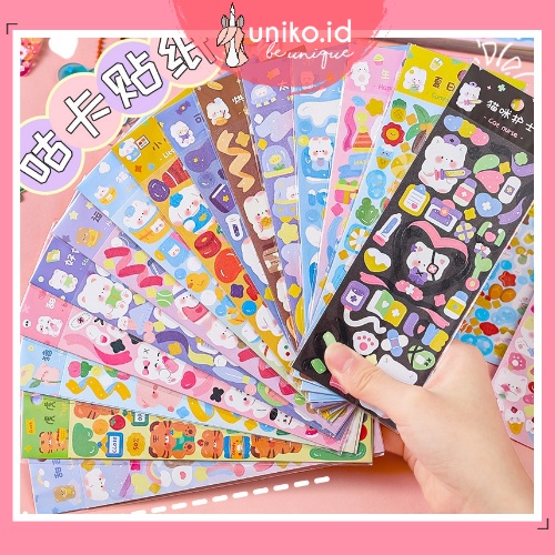 Jual Uniko Id Stiker Lucu Ala Korea Sticker Pack Dekor Photocard Buku