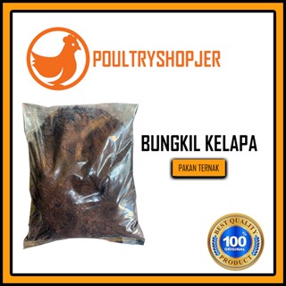 Jual Bungkil Kelapa Isi Kg Pakan Ternak Shopee Indonesia