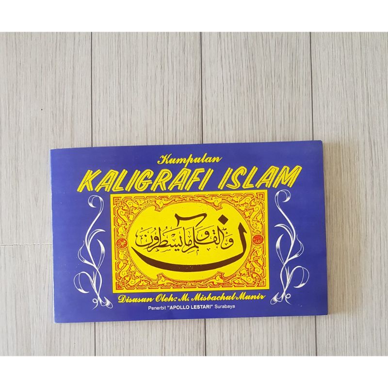 Jual Buku Kumpulan Kaligrafi Islam Apollo Shopee Indonesia