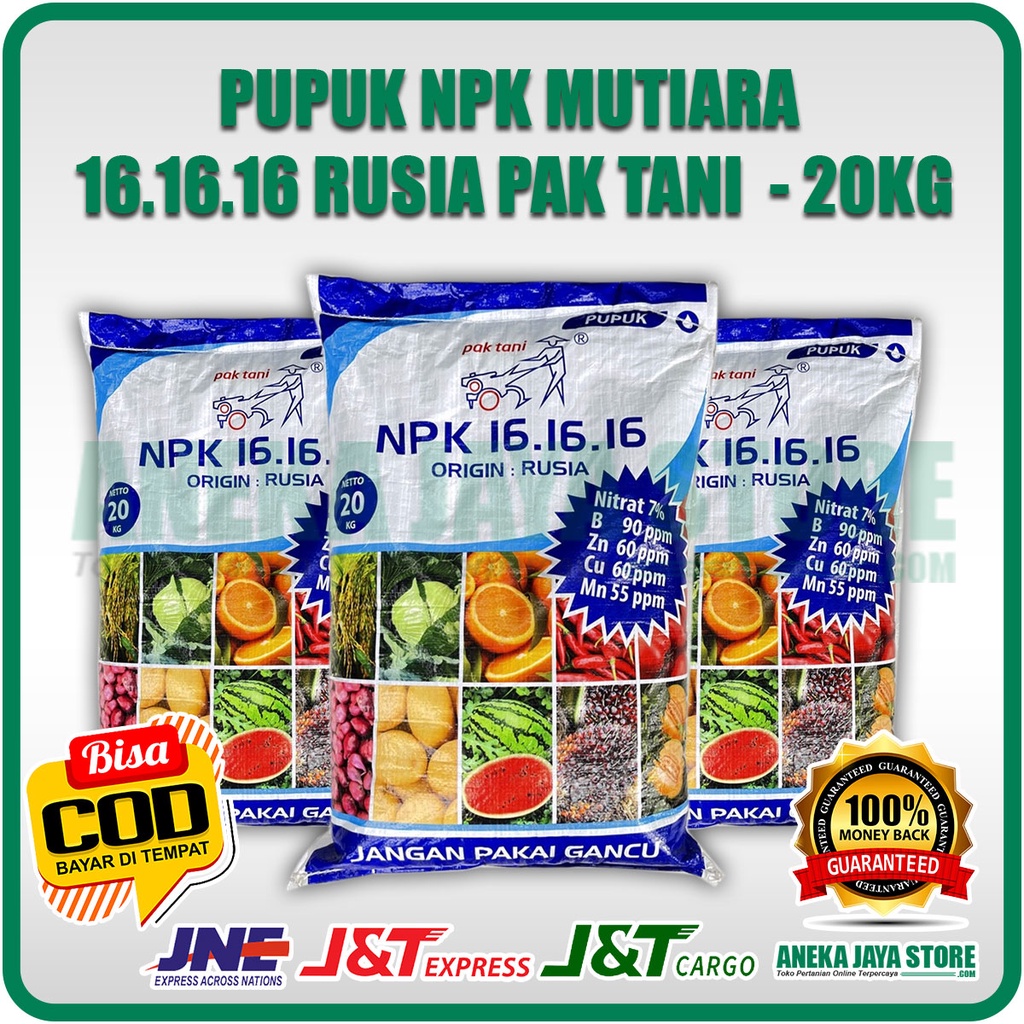 Jual Pupuk Npk Mutiara Rusia Pak Tani Kg Shopee Indonesia