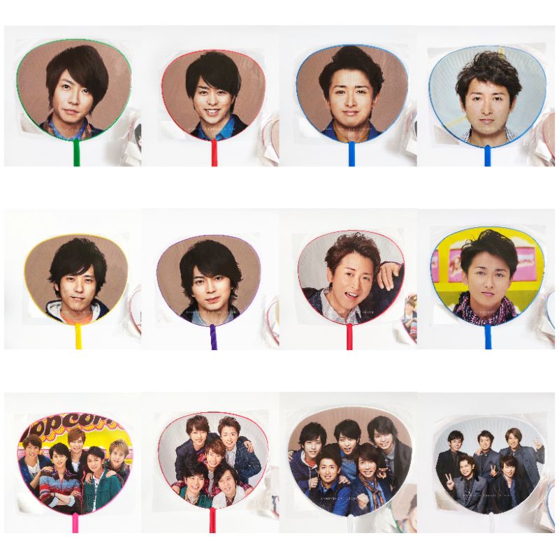 Jual Arashi Mini Uchiwa Love The Digitalian Popcorn X