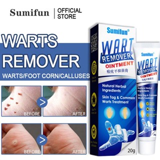 Jual Sumifun Wart Removal Cream Repair And Clean Skin Tag Remover G