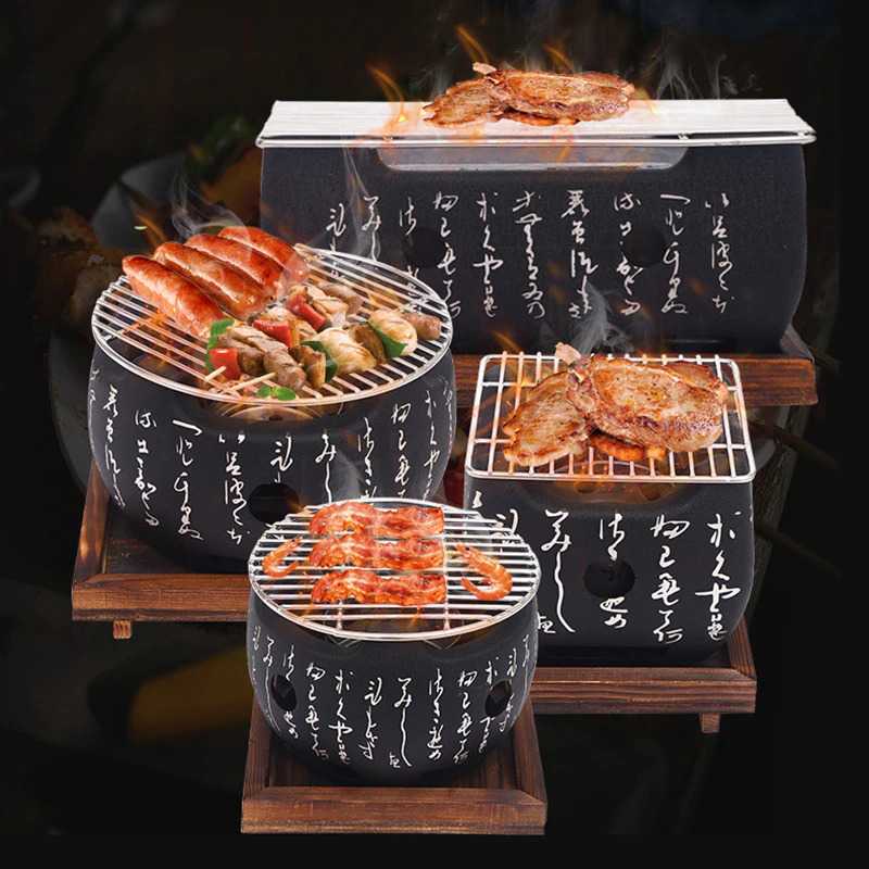 Jual Aihogard Alat Panggang Arang Bbq Japanese Grill Stove X Cm