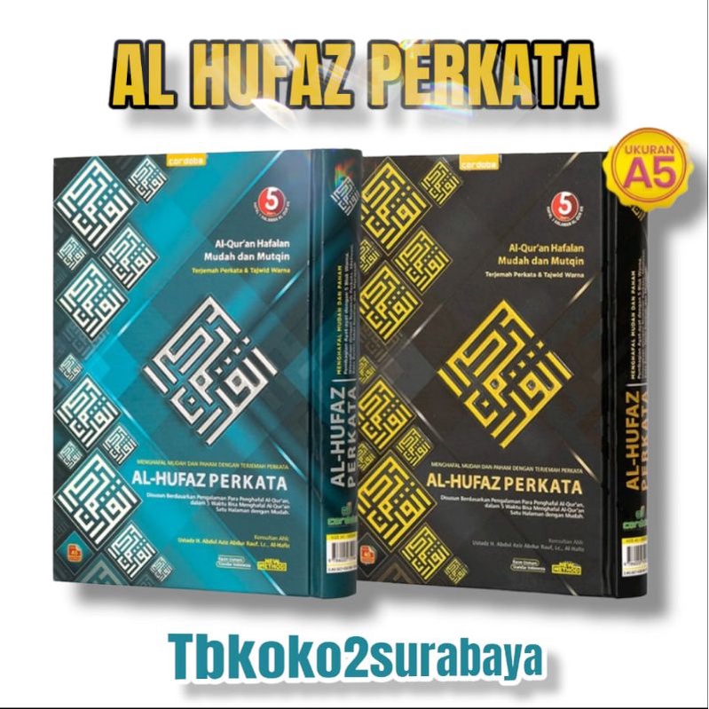 Jual Alquran Al Hufaz Per Kata Milenial Alquran Hafalan Mudah Dan