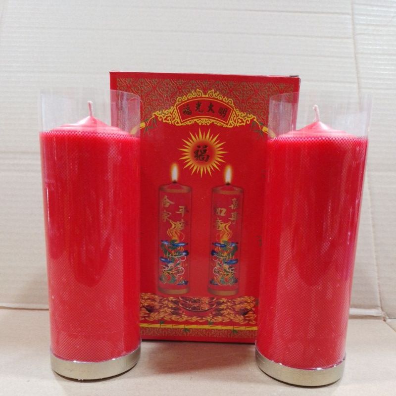 Jual Lilin Merah Polos Lilin Sembahyang Lilin Puja Uk 1 Kati Shopee