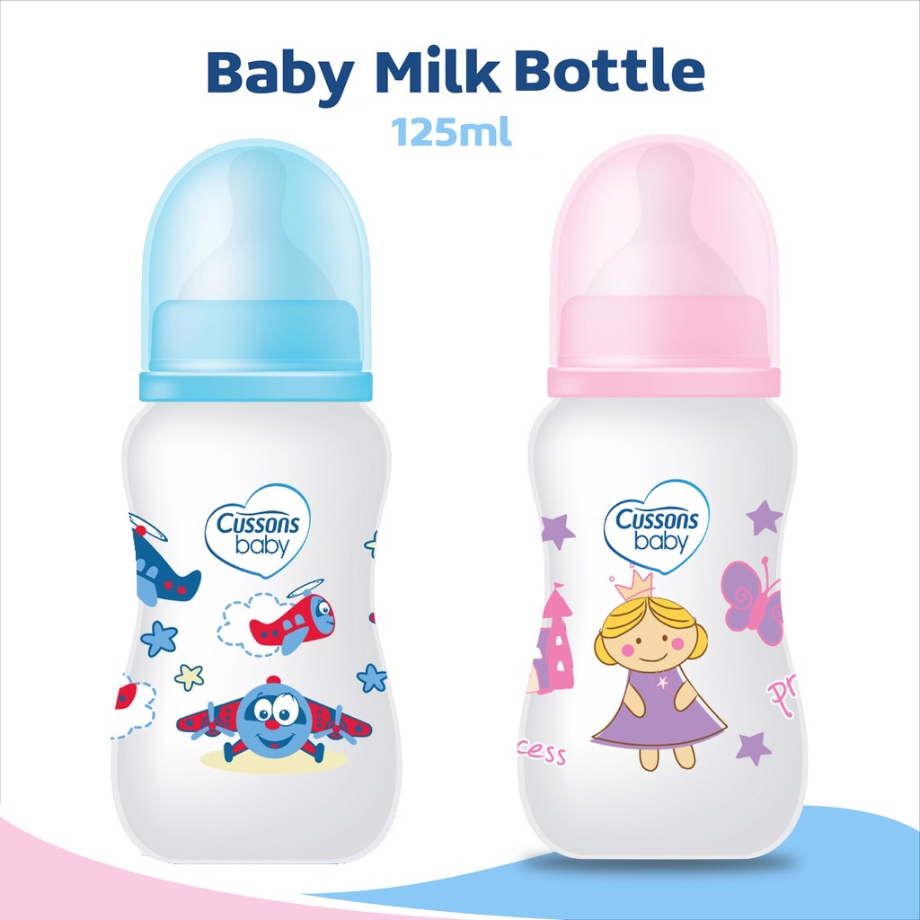 Jual Cusson Baby Milk Bottle Botol Susu Bayi Bpa Free Ml Qiyya