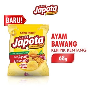 Jual Japota Keripik Kentang Gr Sambal Bawang Madu Rumput Laut