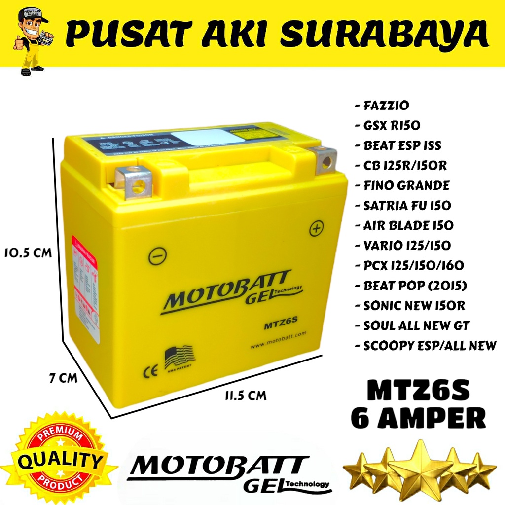 Jual Pusat Aki Terbaik Motobatt Mtz S Gel Accu Sepeda Motor Kering