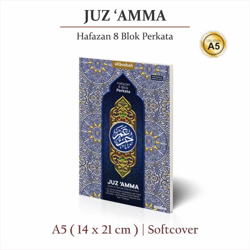 Jual Juz Amma Hafazan 8 Blok A5 Alqosbah Ukuran 15x21 Cm Shopee Indonesia