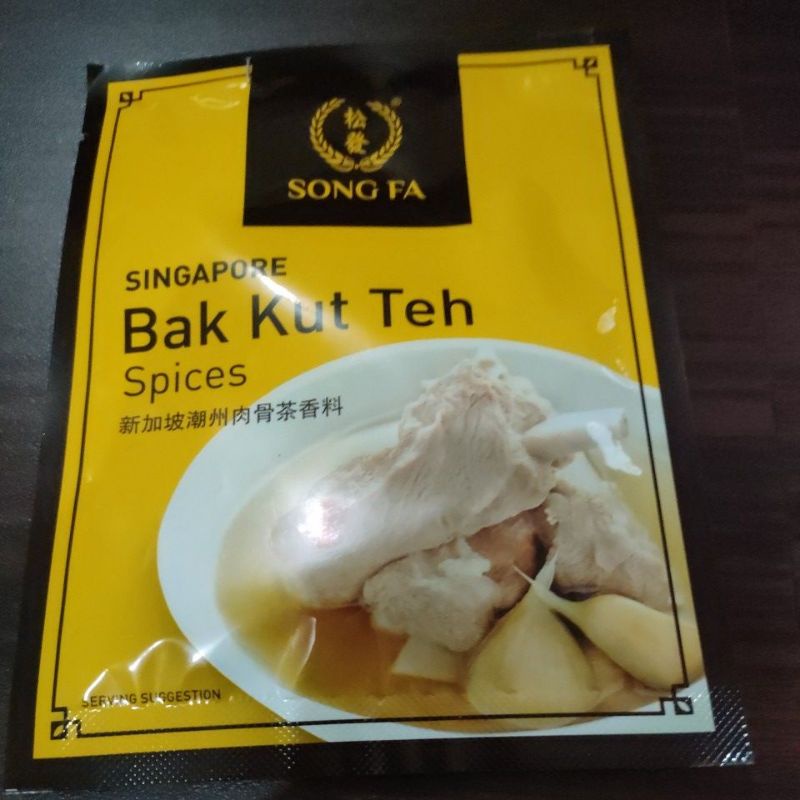 Jual Song Fa Singapore Bak Kut Teh Spices Shopee Indonesia