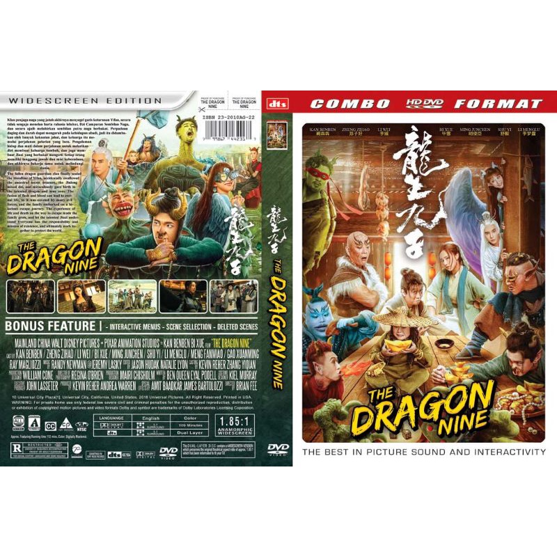 Jual Kaset Film Action Fantasy Mandarin The Dragon Nine Oktober