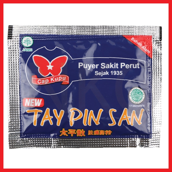 Jual CAP KUPU TAY PIN SAN PUYER SAKIT PERUT 12X2GR Shopee Indonesia