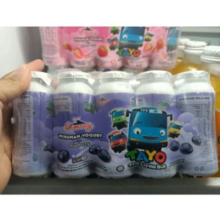 Jual Cimory Yogurt Botol Kecil 65ml Shopee Indonesia