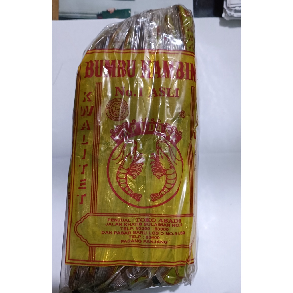 Jual BUMBU KARI KAMBING CAP UDANG Shopee Indonesia