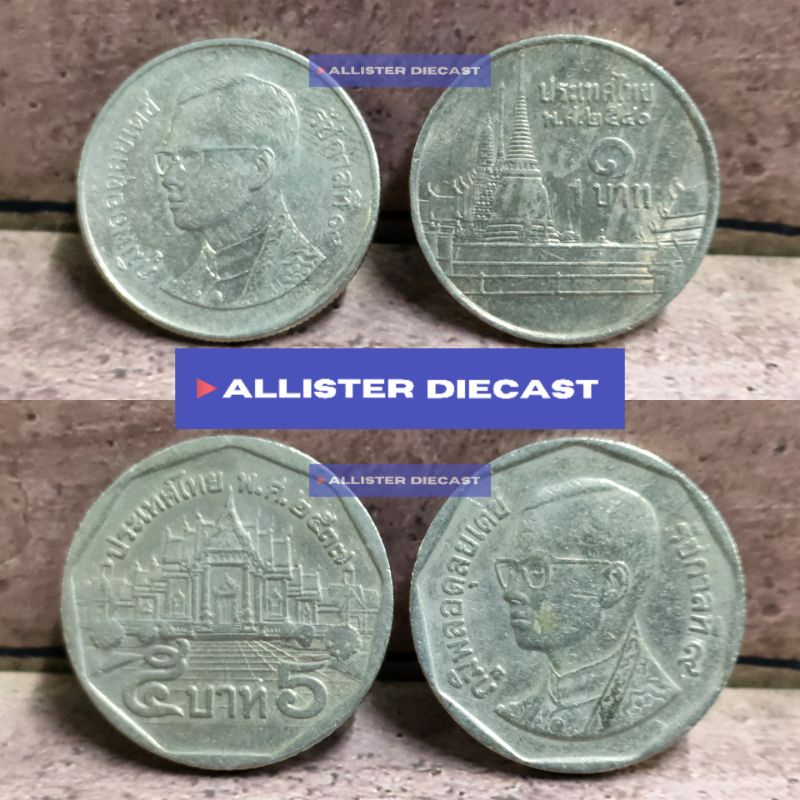 Jual Thailand Coin Bebas Pilih Thailand Baht Thailand Baht