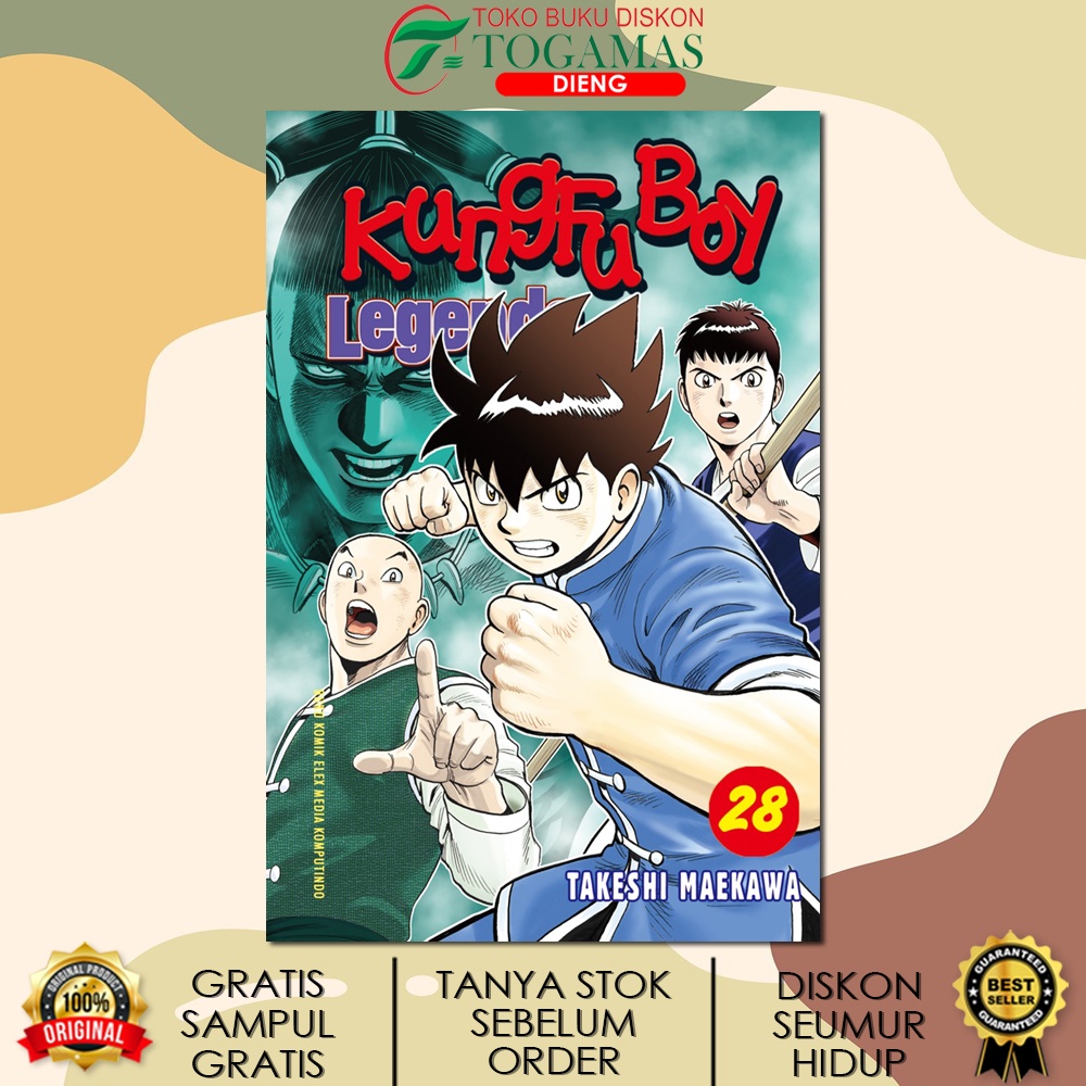 Jual Seri Komik Kungfu Boy Legends Karya Takeshi Maekawa Shopee Indonesia