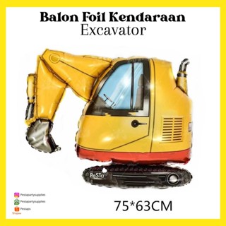 Jual Balon Foil Tema Kendaraan Karakter Truck Truk Excavator Truk