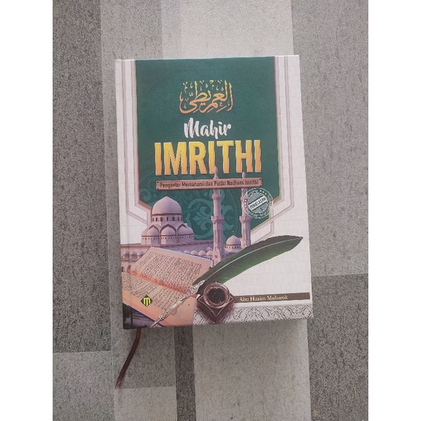 Jual Mahir Imriti Mahir Imrithi Dilengkapi Penjelasan Dan Keterangan