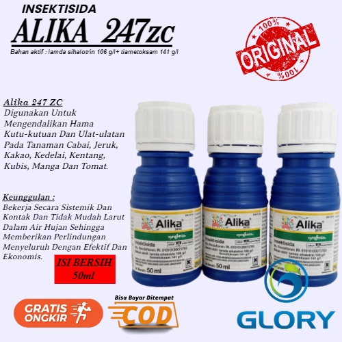 Jual Alika 247ZC 50ml Syngenta Obat Semprot Insektisida Pembasmi