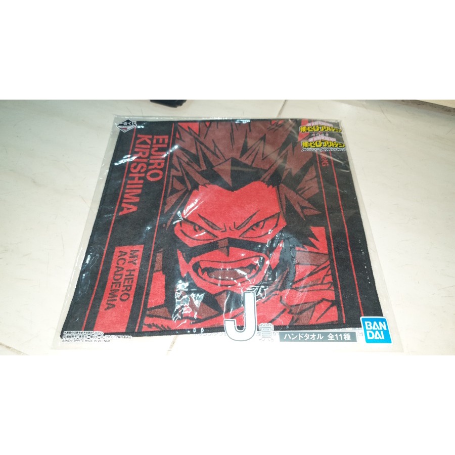 Jual ICHIBAN KUJI MY HERO ACADEMIA NEXT J HANDUK EIJIRO KIRISHIMA ORI