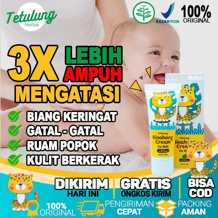 Jual Obat Gatal Pada Daun Telinga Bayi Obat Gatal Di Pipi Bayi Dan Ruam