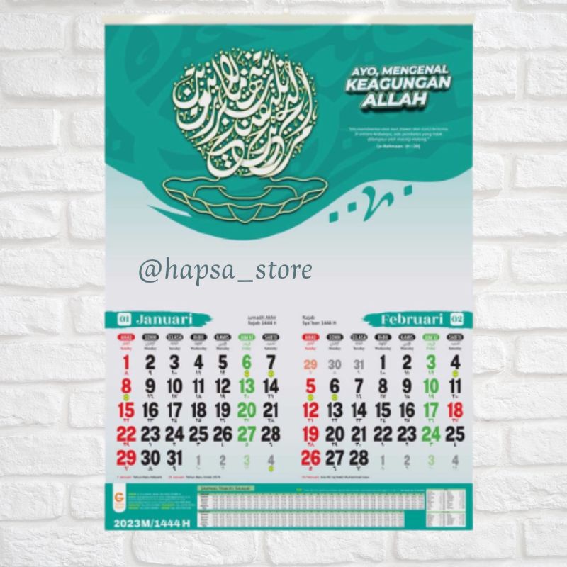 Jual KALENDER Muslim KALIGRAFI 2023 Tim GIP Shopee Indonesia