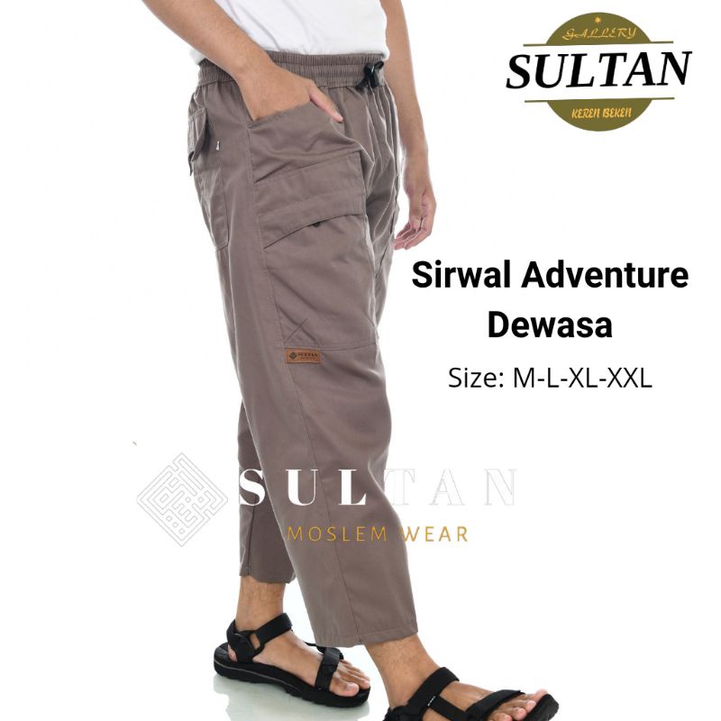 Jual Celana Sirwal Panjang Dewasa Adventure Outdoor Size M L XL XXL