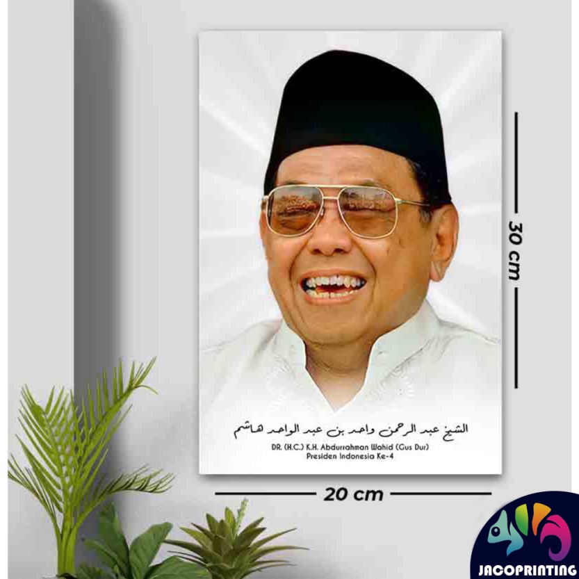 Jual Foto Poster Kh Abdurrahman Wahid Gus Dur Presiden Ke Ulama