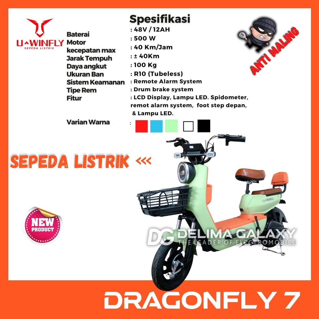 Jual SEPEDA LISTRIK DRAGONFLY 7 DRAGON FLY 7 DF7 GARANSI RESMI