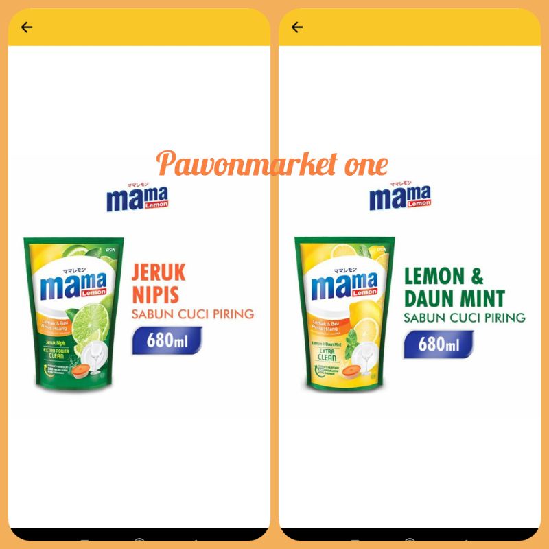 Jual Mama Lemon Pencuci Piring 680 Ml Shopee Indonesia