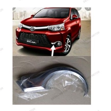 Jual Cover Foglamp Avanza Tipe Veloz 2016 2018 Original Shopee