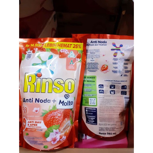 Jual Rinso Cair 565ml Shopee Indonesia