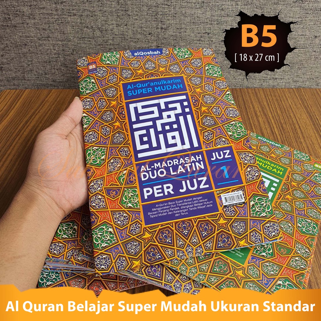 Jual Al Quran Baca Super Mudah Al Madrasah Duo Latin B Per Juz Al