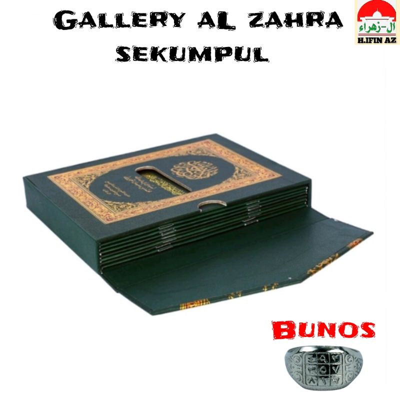 Jual Kitab Dalail Hizib Al Zahra Shopee Indonesia