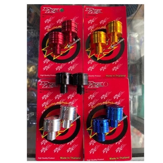 Jual TUTUP BAUT SPION NMAX PCX SCOOPY VARIOBEAT MONEL BAUT SPION NMAX