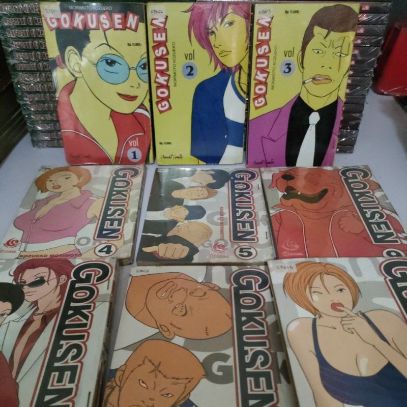 Jual Buku Murah Original Komik Gokusen Vol 1 15 Tamat Shopee Indonesia