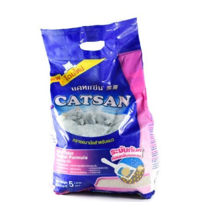 Jual Pasir Kucing Gumpal Wangi Catsan Liter Kualitas Premium