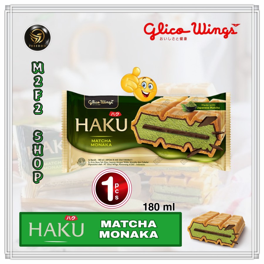 Jual Ice Cream HAKU Matcha Monaka Es Krim 180 Ml Kemasan Satuan