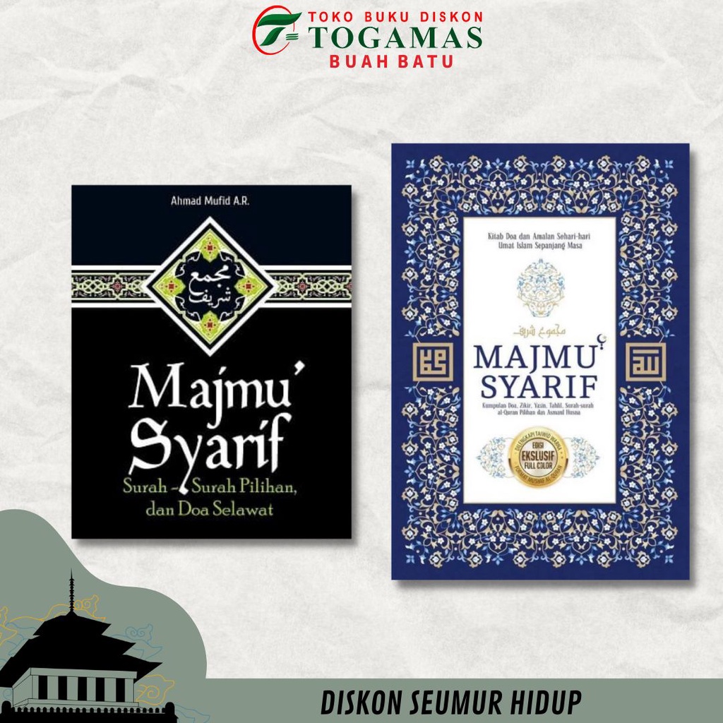 Jual Majmu Syarif Surah Surah Pilihan Dan Doa Selawat Majmu