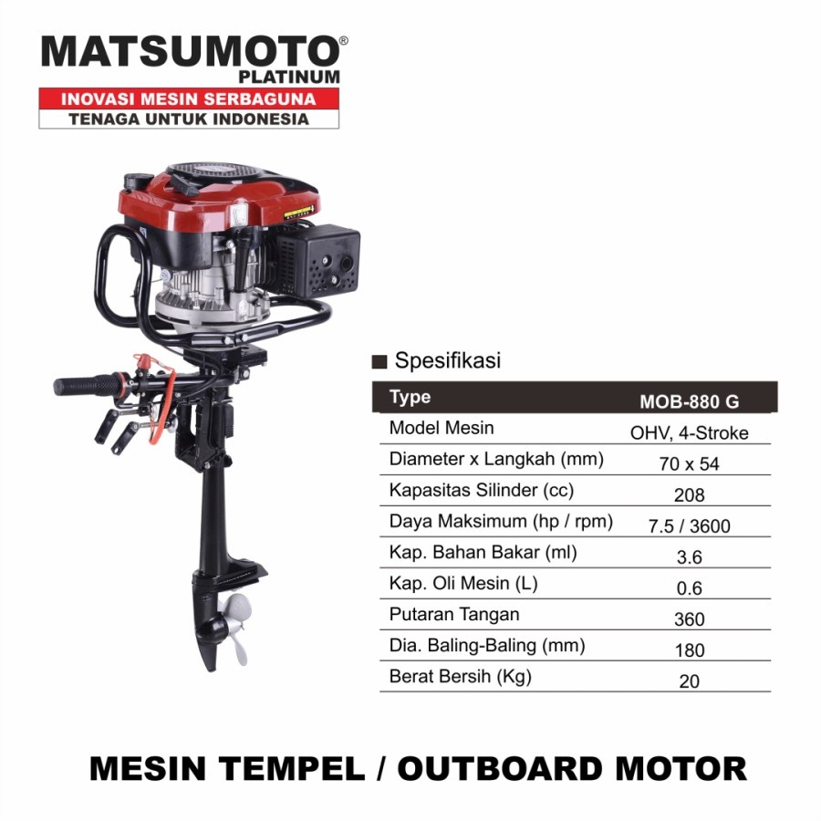 Jual MESIN TEMPEL OUTBOARD 7 5 PK MATSUMOTO MOB 880 G MARINE MOB880G