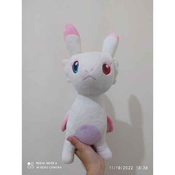 Jual Boneka Naga Pokemon Dragon Shopee Indonesia