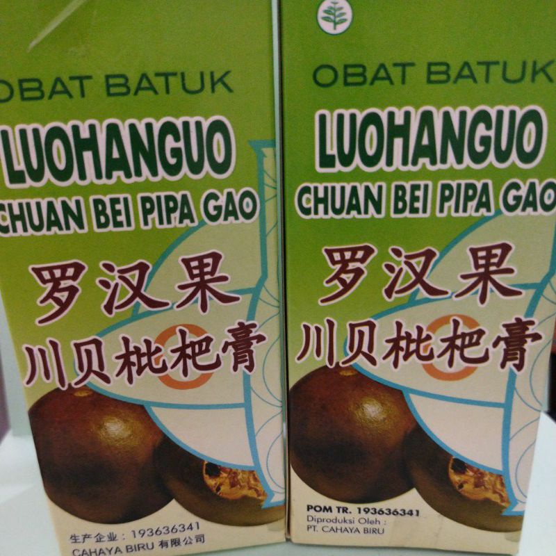 Jual Obat Batuk Luohanguo Chuan BEI Pipa Gao Shopee Indonesia