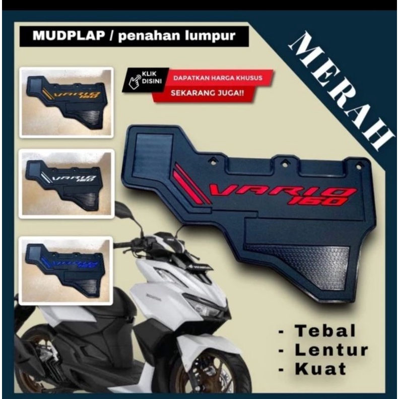 Jual Mudflap Karet Kolong Penahan Lumpur Honda Vario Merah