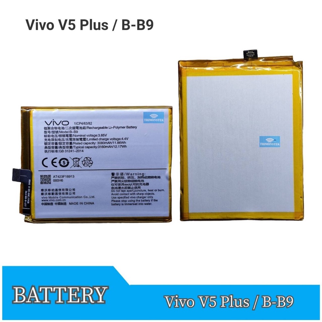 Jual Baterai Battery Vivo V Plus B B Original Oem Shopee Indonesia