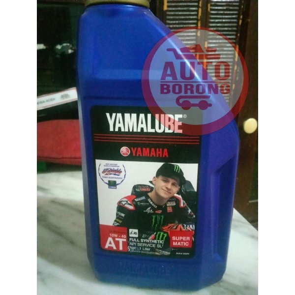 Jual Oli Oil Yamalube Super Matic 10 40W 1 Ltr For NMax Aerox Full