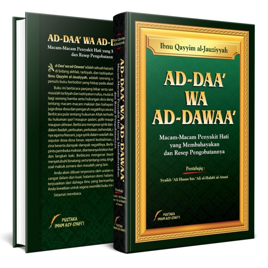 Jual Buku Ad Daa Wa Ad Dawaa Penerbit Imam Syafii Shopee Indonesia