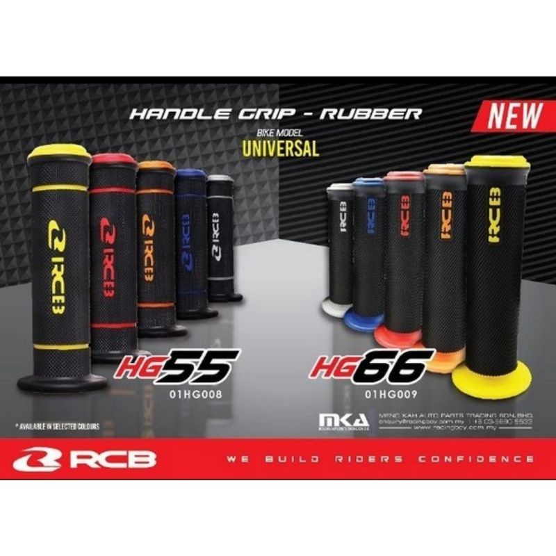 Jual Handgrip RCB HG 66 Hanfat RACING BOY HG66 Handle Grip RCB