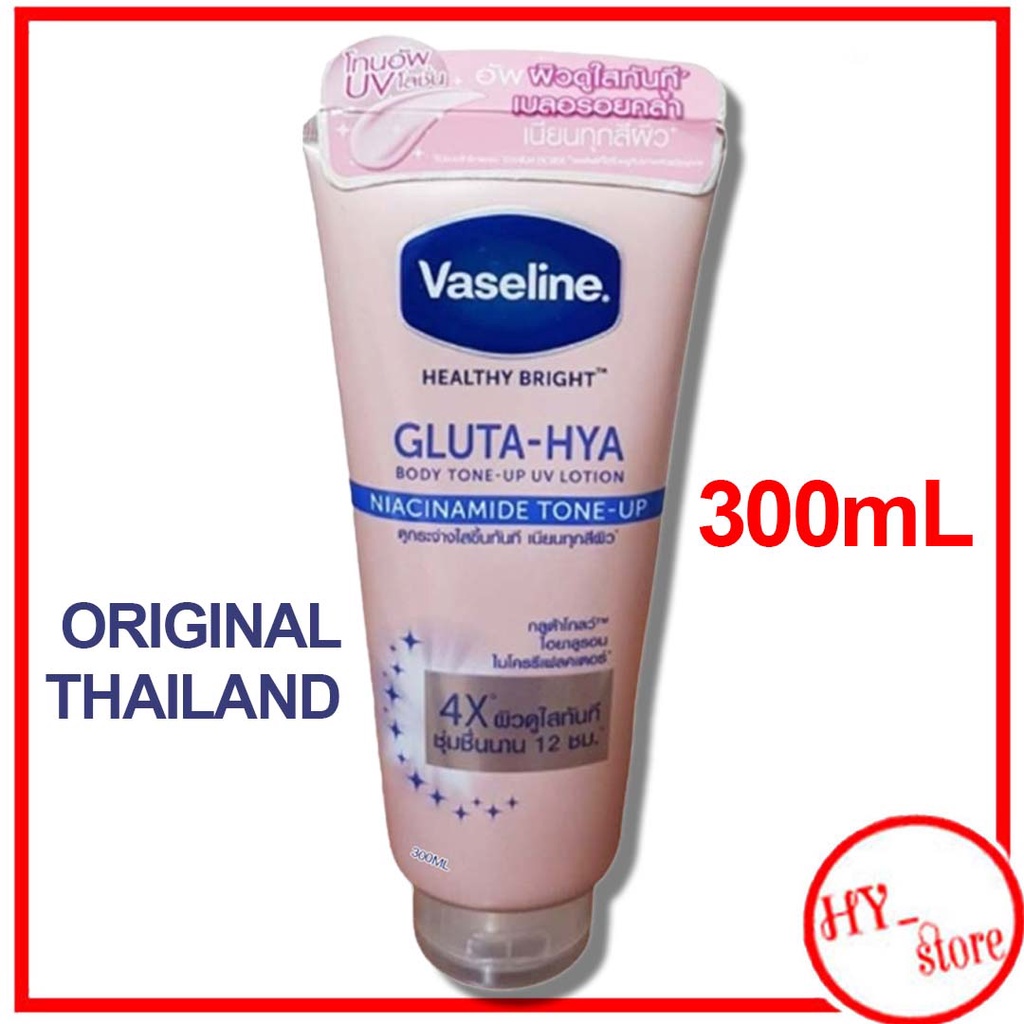 Jual 300ml VASELINE GLUTA HYA TONE UP NIACINAMIDE THAILAND Shopee