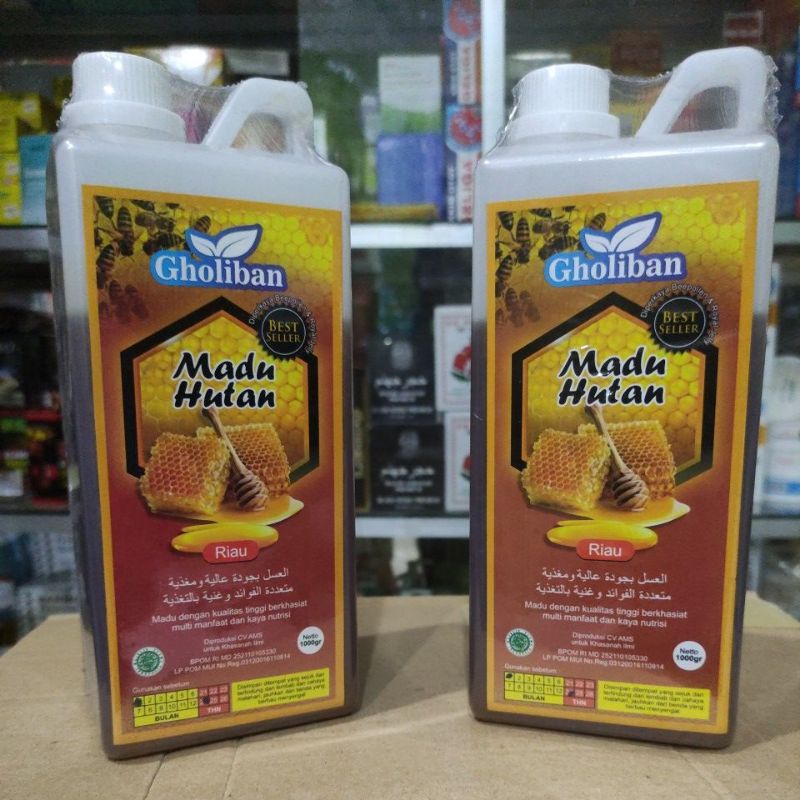 Jual Madu Gholiban Riau 1kg Shopee Indonesia