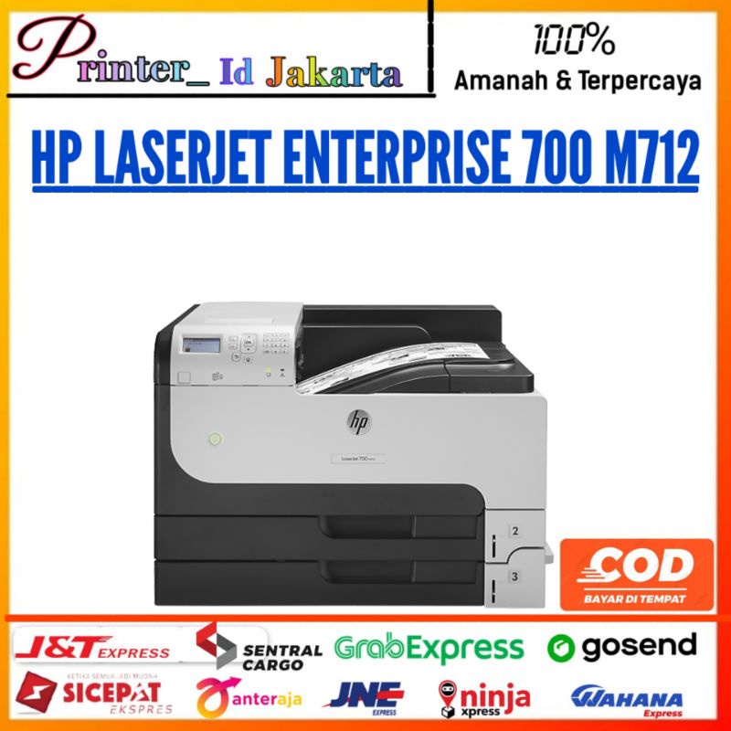 Jual Printer Hp Laserjet Enterprise M New Shopee Indonesia